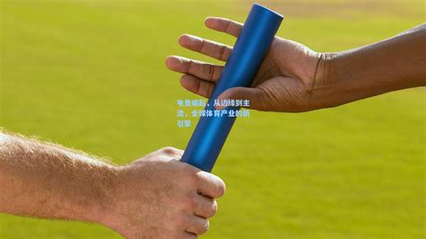 wz-10 买球官网