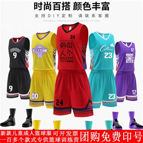 wz-1 买球官网