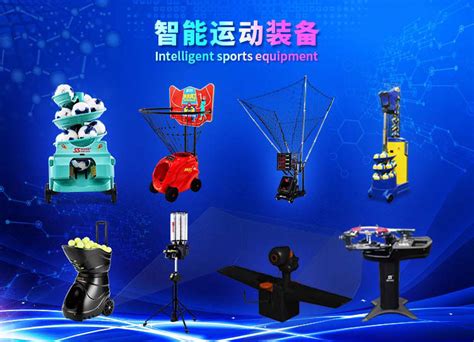 8585d0e3-ade5-4fbd-b9b7-283bdff03617.png_1180xaf 买球官网